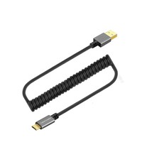 CableCreation Coiled USB to Micro USB Cable 0.56ft to 4ft, USB 2.0 A to Micro US - £14.90 GBP