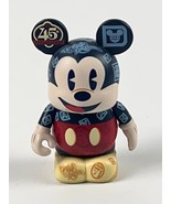 DISNEY Vinylmation 3&quot; Park Set 1 45th Anniversary Magic Kingdom Eachez M... - $22.89 CAD
