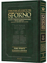 Artscroll Sforno commentary on Chumash volume 1 Bereishis - Shemos  - £26.02 GBP