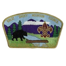 Vtg BSA Great Smoky Mountain Council 1993 National Scout Jamboree Patch ... - $14.25