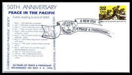 1995 US Cover - 50th Anniv Peace In Pacific, VJ Day, Chambersburg, PA &quot;1&quot; T15 - £2.33 GBP