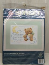 Sunset Cuddly Bear Birth Record Counted Cross Stitch Kit Ruth Morehead - $10.39