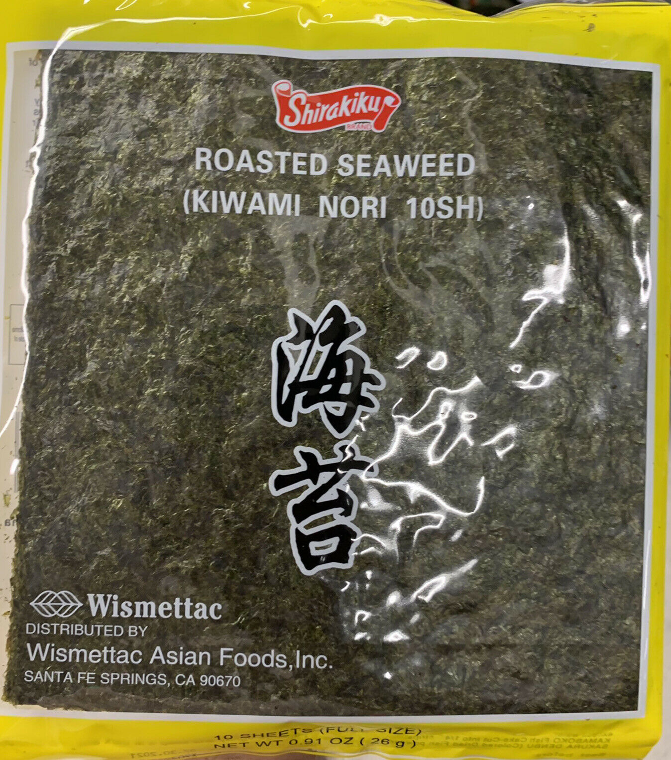 Shirakiku Roasted Seaweed Kiwanis Nori 10 Sheets 0.91 Oz (Pack Of 10 Bags) - $77.22