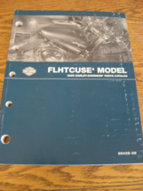 2009 Harley-Davidson FLHTCUSE4 Ultra Classic Electra Glide Parts Catalog - $37.62