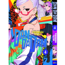 Item image 13