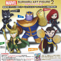 Guri Hiru&#39;s Marvel Avengers Art Vol. 2 Mini Figure Collection - £10.21 GBP+