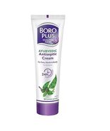 BoroPlus Ayurvedic Antiseptic Cream 80ml FREE SHIPPING - $12.49