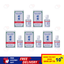 5 Bottles Kwan Loong Medicated Oil 3ML - Free Shipping - £22.21 GBP