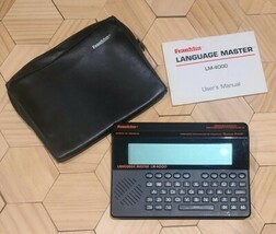 Item image 1