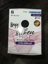 L&#39;eggs ~ Silken Mist 2 Pair Women&#39;s Tights Hose Jet Black Control Top Ul... - $12.86