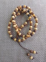 Rosary Muslim Islamic Beads Arabic String Style مسبحة سبحه عربية تركيه - €4,21 EUR Rosary Muslim Islamic Beads Arabic String Style مسبحة سبحه عربية تركيه - €4,21 EUR