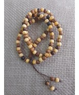 Rosary Muslim Islamic Beads Arabic String Style مسبحة سبحه عربية تركيه - €4,23 EUR