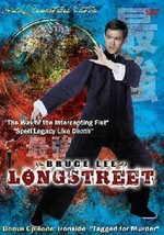 Longstreet Vol 1--- Hong Kong Rare Kung Fu Martial Arts Action Movie - New Dvd - £15.13 GBP