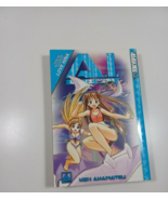 A.I. Love You Vol. 6 by Ken Akamatsu Manga Book in English - £11.67 GBP
