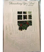 Hallmark Tri-Fold Dad Christmas Greeting Card 1980s Used - $6.79 CAD