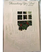 Hallmark Tri-Fold Dad Christmas Greeting Card 1980s Used - £3.92 GBP