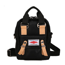 Fashion New Women Handbag Retro Student School Handbag Female Handbag SchoolBag  - £23.21 GBP