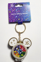 Tokyo Disney Resort 35th Anniversary Light Keychain Limited Mickey Mouse - $33.66