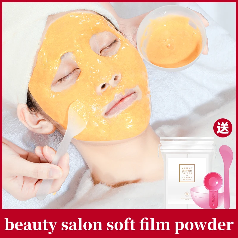 Play Yuranm Beauty Salon Soft Mask Powder 500g SPA Moisturizing Brightening Clos - £70.34 GBP