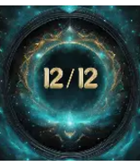 DEC 12 12/12 PORTAL GATEWAY INNER STAR ACTIVATION ADVANCEMENT HIGHER MAG... - €57,34 EUR