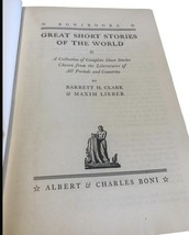 Item image 8