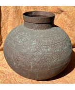 Old Antique Hand Chased Hammered Middle Eastern Art Large Metal Copper V... - $3,650.82 MXN