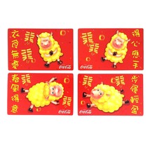 Coca Cola 2003 Chinese Zodiac Year Of The Sheep Pocket Calendar Set Of 4 - $12.00