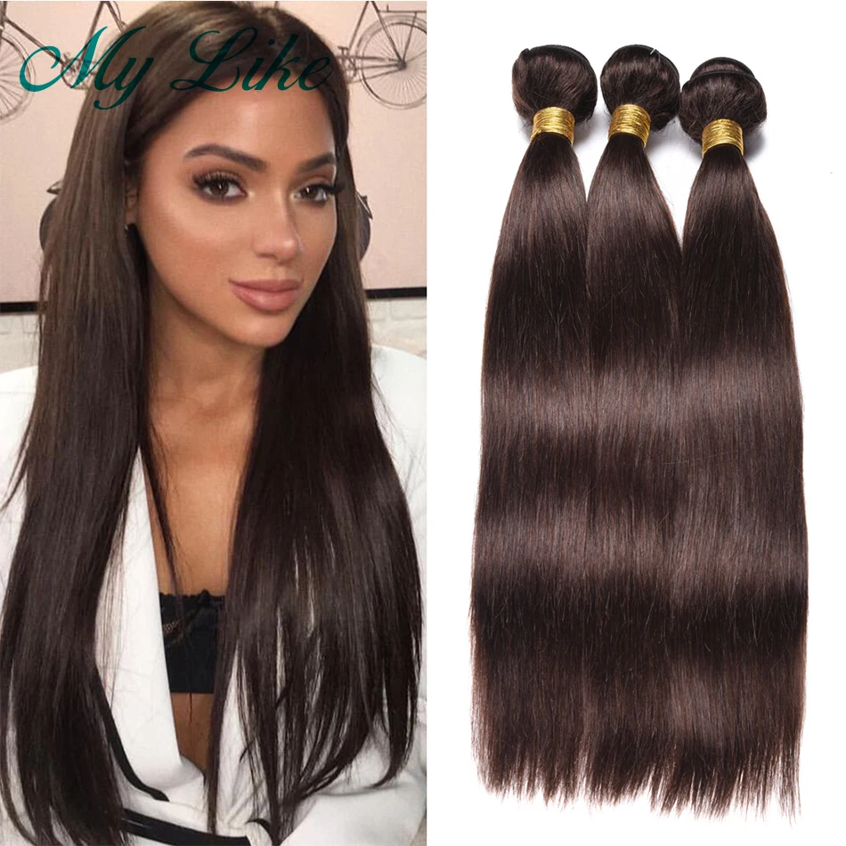Brazilian Straight Hair Bundles Color 2 Dark Brown Brazilian Hair Weave Bundles - £95.93 GBP+