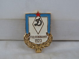 Vintage Soviet Soccer Pin - Dynamo Moscow 1923 Year 1 - Stamped Pin  - £14.86 GBP