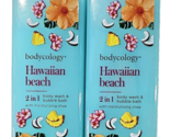 2 Pack Bodycology Hawaiian Beach 2in1 Body Wash Bubble Bath Shea 16oz - $21.99