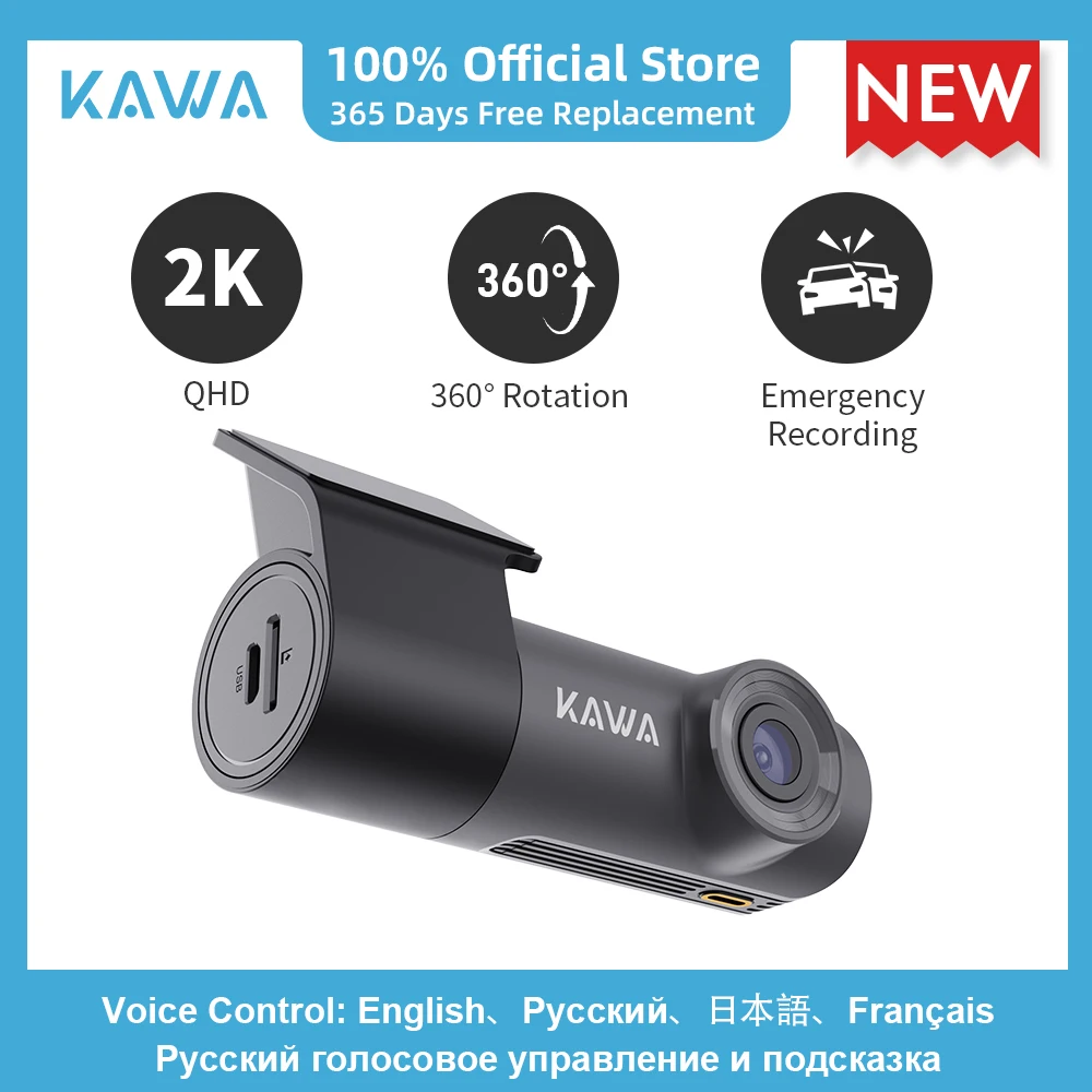 KAWA Dash Cam For Cars Camera Video Recorder 2K QHD DVR In The Car Voice Control - £53.65 GBP+
