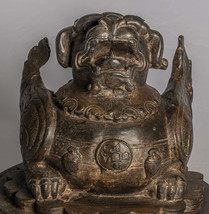 Antique Chinese Style Temple Guardian Lion Foo Dog Imperial Lion - 37cm/15&quot; - £1,968.32 GBP