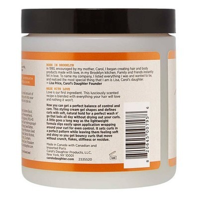 NEW (1) Carol's Daughter Coco Creme Curl Shaping Cream with  Coconut Oil 8 oz. Item image 3