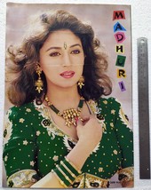 Bollywood Actor Madhuri Dixit Rare Poster India 11 X 16 inch - £19.98 GBP