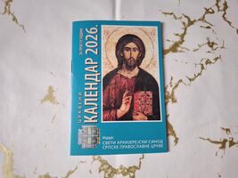 Orthodox Church Serbian Pocket Calendar For Year 2026 - €21,31 EUR