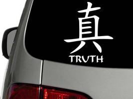 TRUTH CHINESE Symbol Vinyl Decal Car Wall Window Sticker CHOOSE SIZE COLOR - $61.32 MXN+