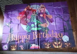 Hocus Pocus Birthday Party Backdrop Decorations Supplies Banner Balloons... - £15.58 GBP