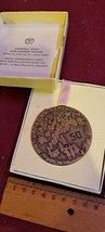 Israel bronza medal - 50th WIZO anniversary 1970 [ISR10178] - $65.00