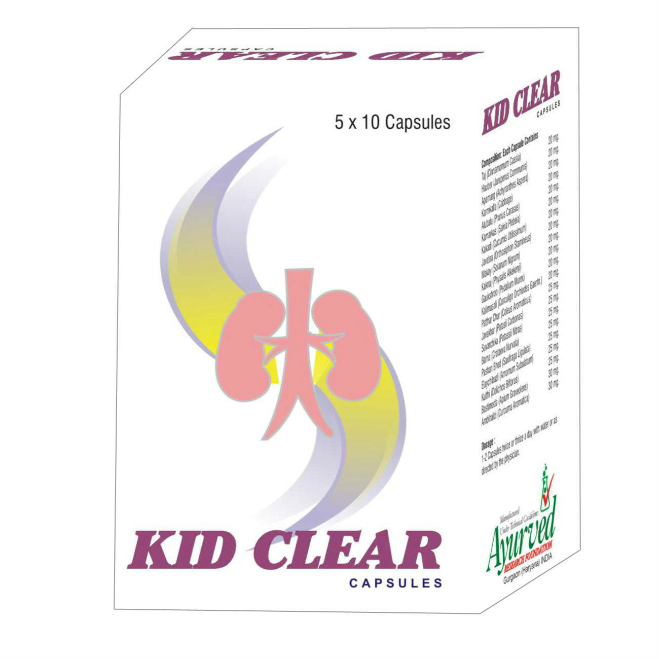 Kidney Gallbladder Stone Dissolver Cleanse Detox 50 Kid Clear Herbal Capsules
