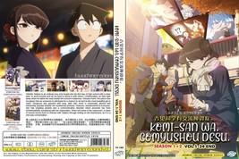 Anime Dvd ~ Inglese Doppio ~ Komi-San Wa, Comyushou Desu. Stagione... - £18.32 GBP
