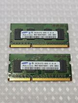 MacBook Pro A1286 Samsung 1GB x 2 Memory PC3-8500S M471B2874DH1-CF8 - $4.72