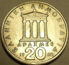 HUGE AU/UNC GREECE 1982 20 DRACHMES~DOUBLING ERROR COIN - $19.30