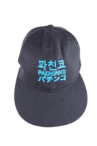RARE VINTAGE HAT SNAPBACK CAP PACHINKO MEDIA RES - $28.07 CAD