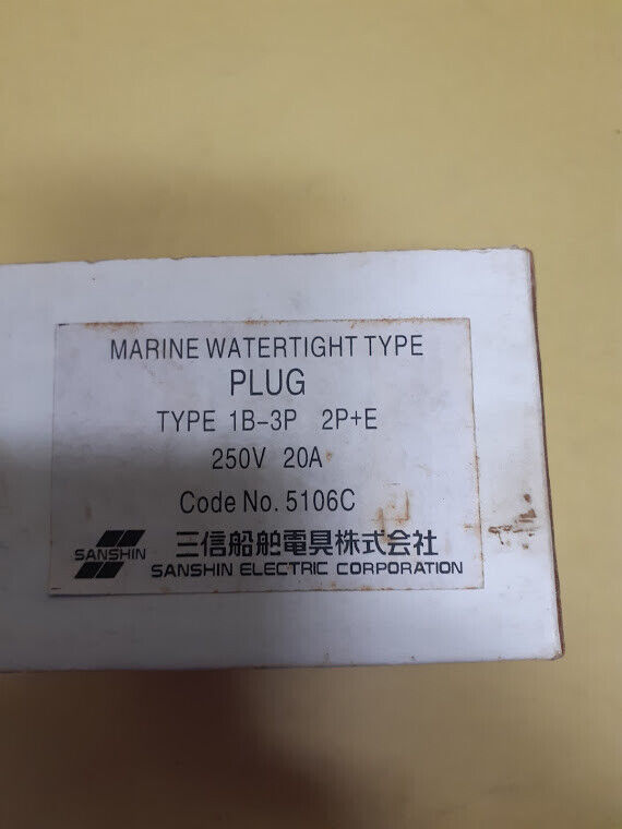Marine Watertight Type Plug type 1B-3P 2P+E 5106C Sanshin electric Corp - $9.90