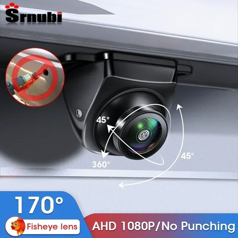 Srnubi Fisheye Lens AHD CVBS Vehicle Rear View Car Camera Starlight Night Vision - £23.73 GBP+