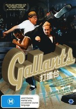 Gallants DVD | Region 4 - $21.36