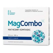 5 PACK MagCombo Magnesium Complex 940 mg x20 capsules - $129.99