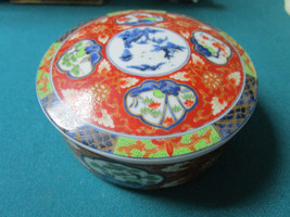 Takahashi Japan Round Trinket Box With Lid 2 X 4 3/4&quot; Orig [91b] - £58.40 GBP