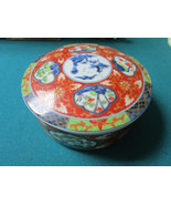 TAKAHASHI JAPAN ROUND TRINKET BOX WITH LID 2 X 4 3/4&quot; orig [91b] - £58.25 GBP