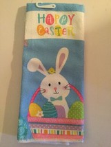 Bunny rabbit Happy Easter towel 15x25 inch blue new - $6.99
